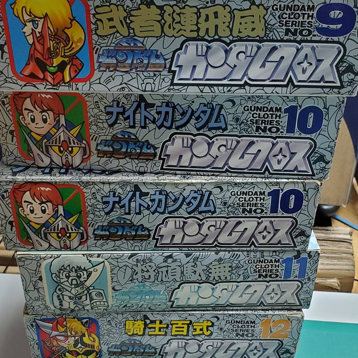 プレミアム玩具に関して / Regarding the premium toys