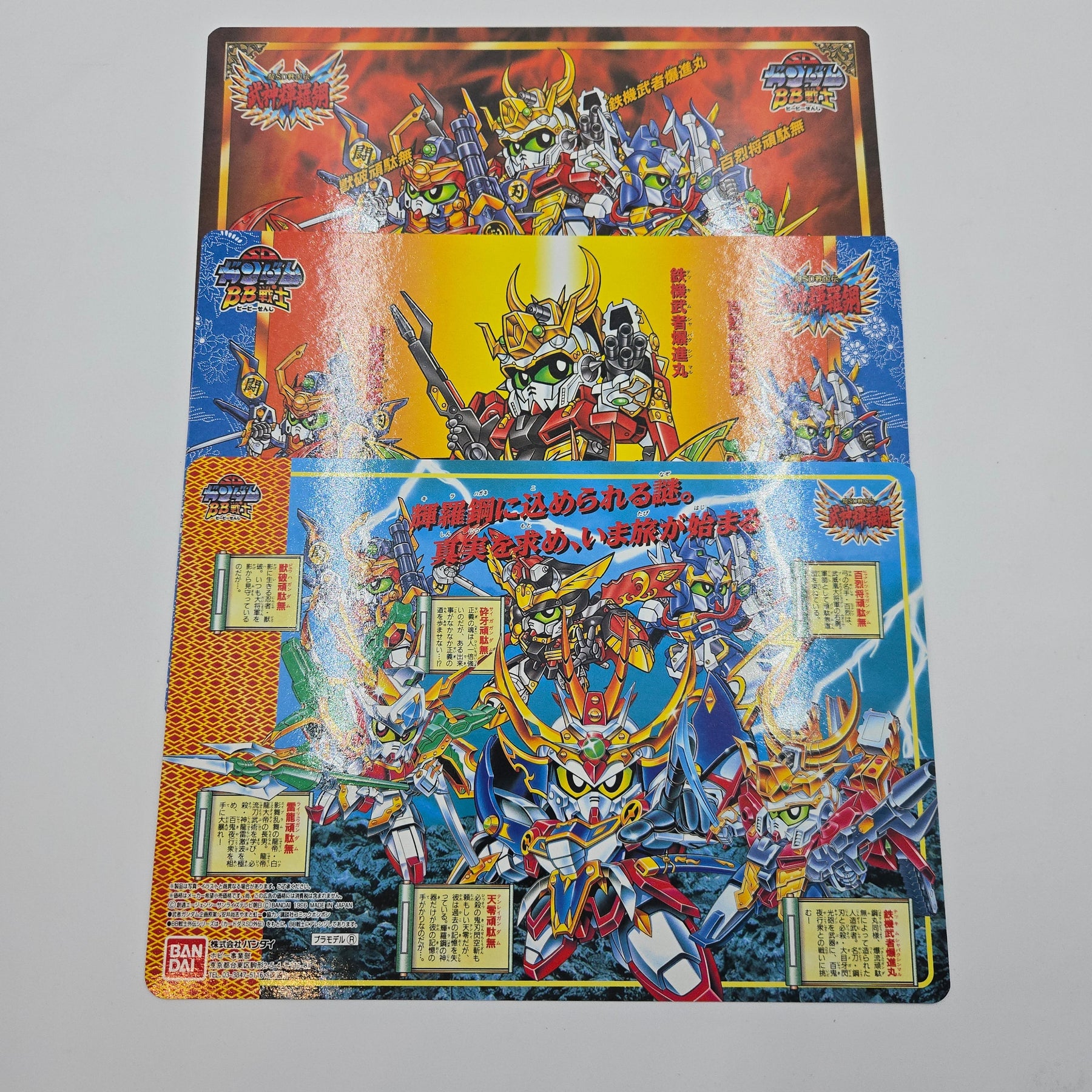 ご購入者様への特典 / Bonus Gift for Customers
