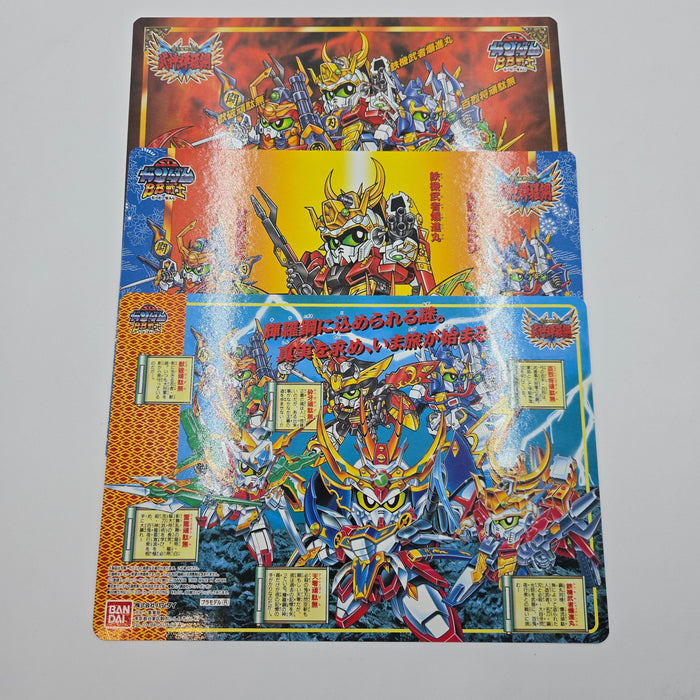 ご購入者様への特典 / Bonus Gift for Customers