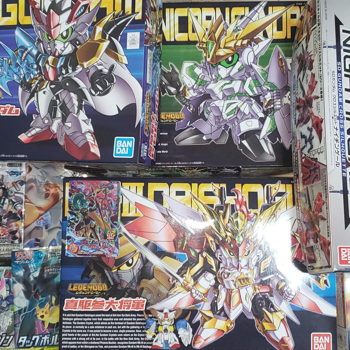 2024年6月27日、当サイトのドラフト公開