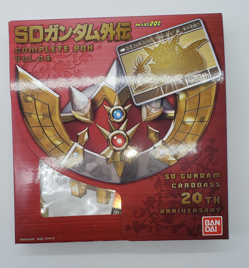 カードダス SDガンダム外伝 コンプリートボックスVOL.4 — ピーコン