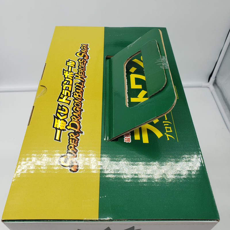 Dragon Ball Last One Prize Broder Dark (Resurrection) Figure Ichiban Kuji