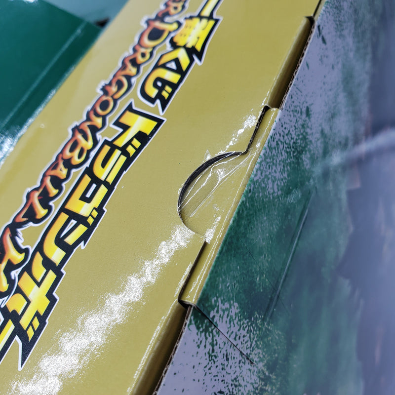 Dragon Ball Last One Prize Broder Dark (Resurrection) Figure Ichiban Kuji