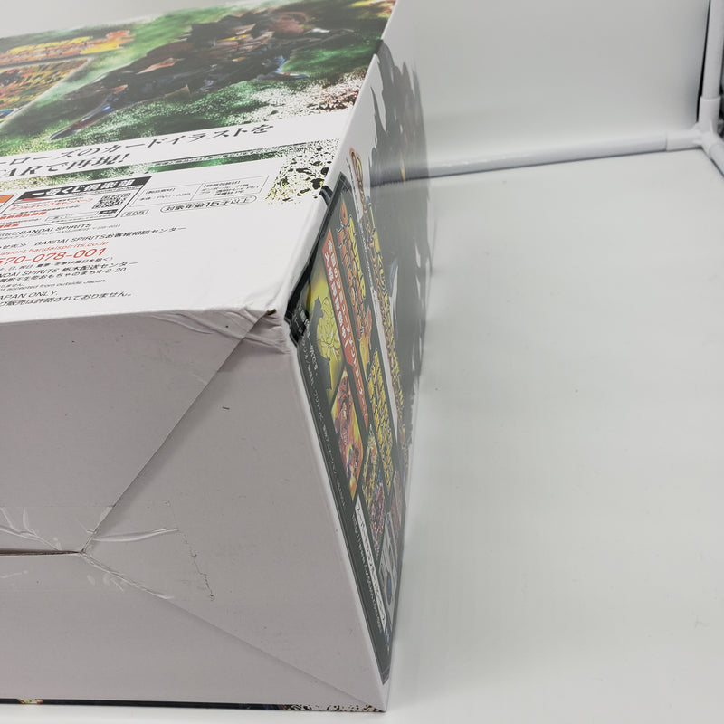 Dragon Ball Last One Prize Broder Dark (Resurrection) Figure Ichiban Kuji