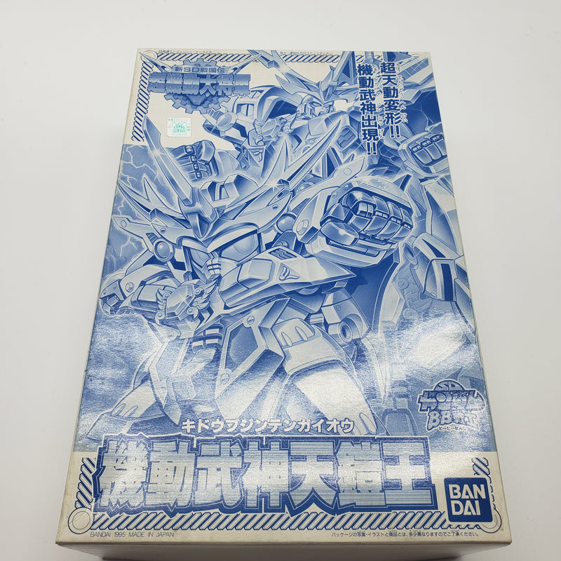 BB Senshi Tengaiou Gold Ver.