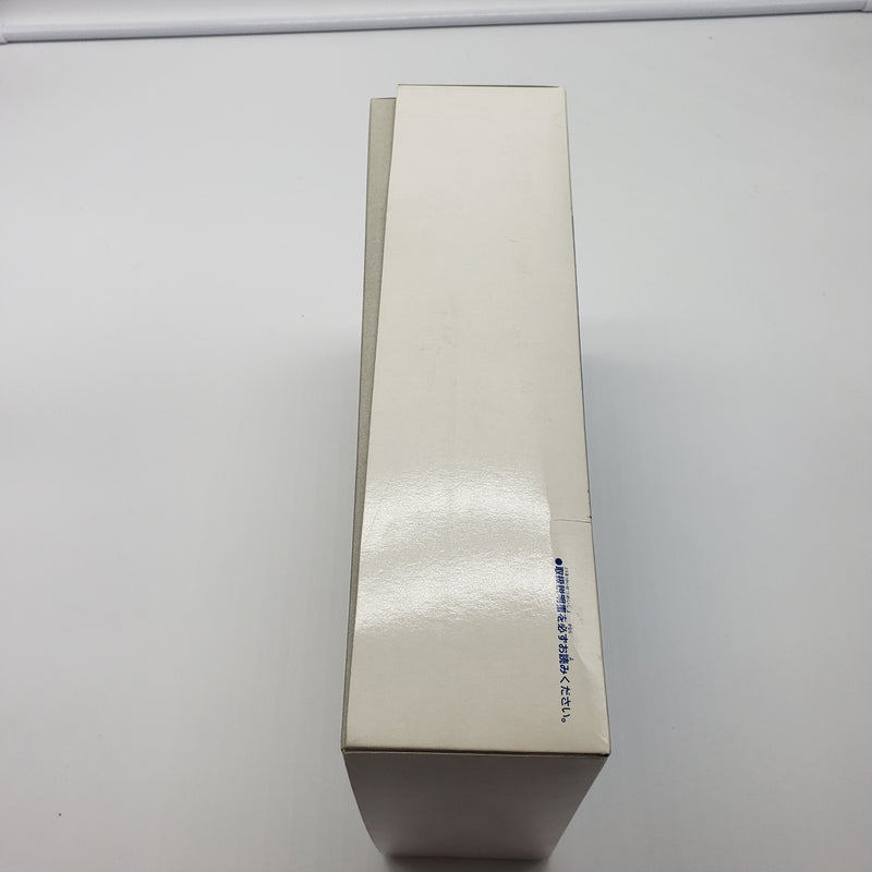 BB Senshi Tengaiou Gold Ver.