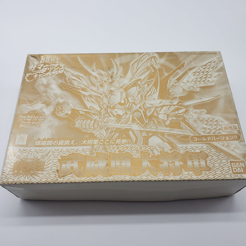 BB戦士 武威凰大将軍 ゴールド