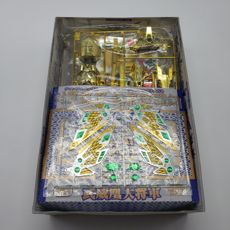 BB戦士 武威凰大将軍 ゴールド