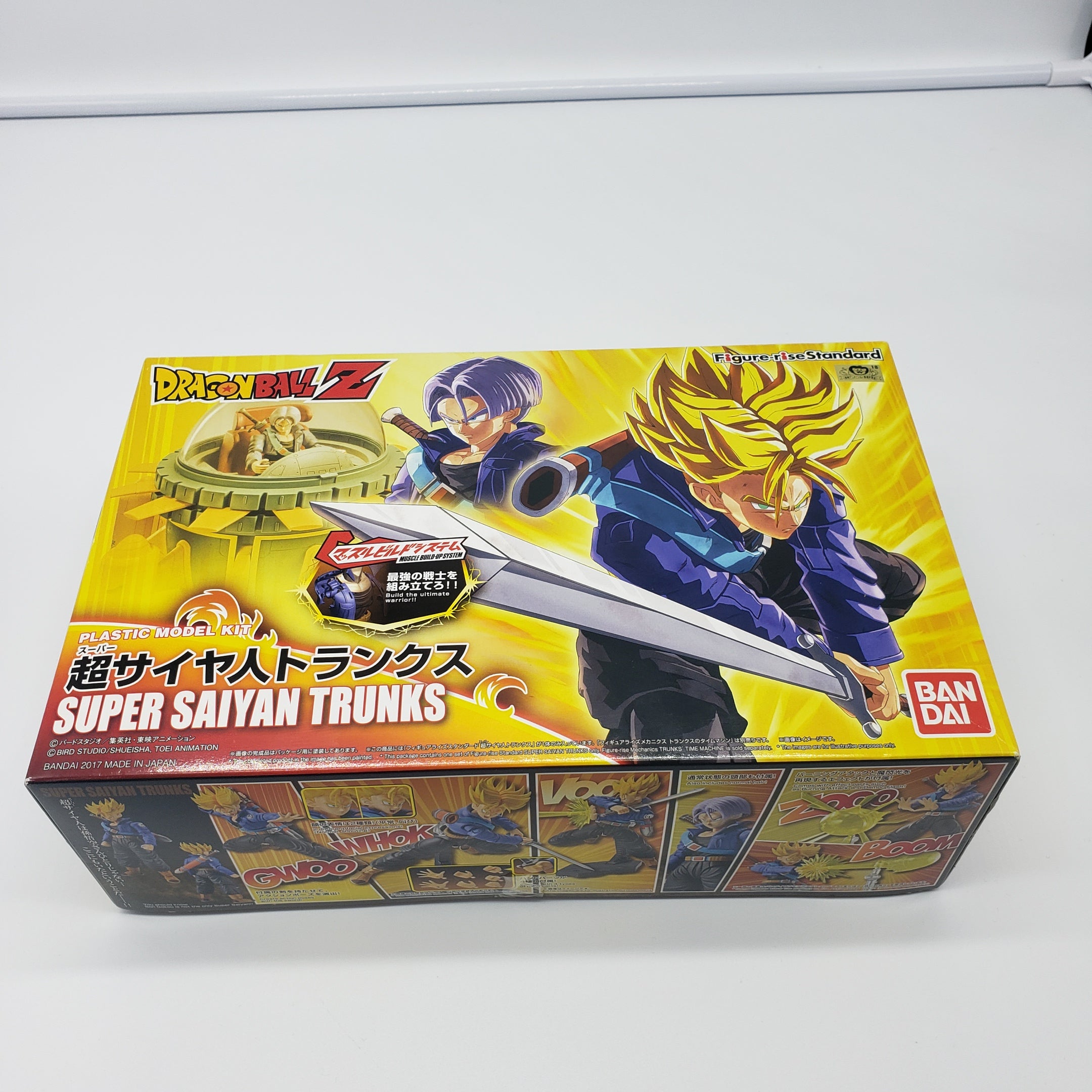バンダイ FIGURE-RISE STANDARD 超サイヤ人 トランクス — ピーコン