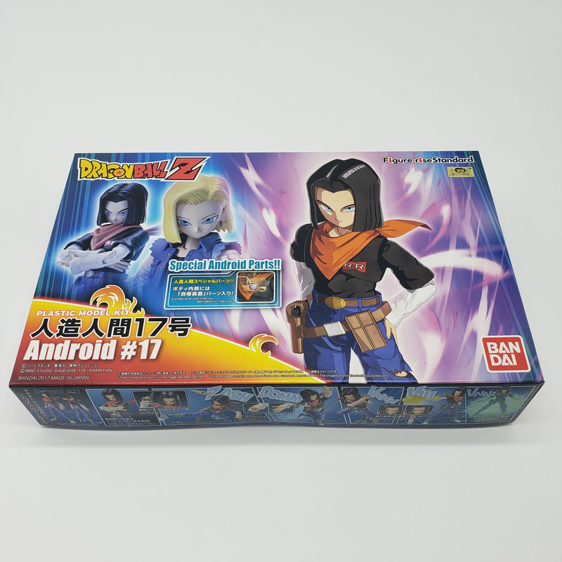 フィギュアライズスタンダード 人造人間17号