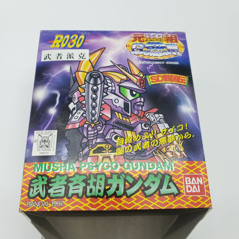 元祖SDガンダム  R030 武者斉胡ガンダム