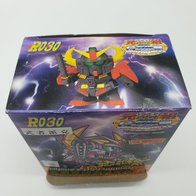 元祖SDガンダム  R030 武者斉胡ガンダム