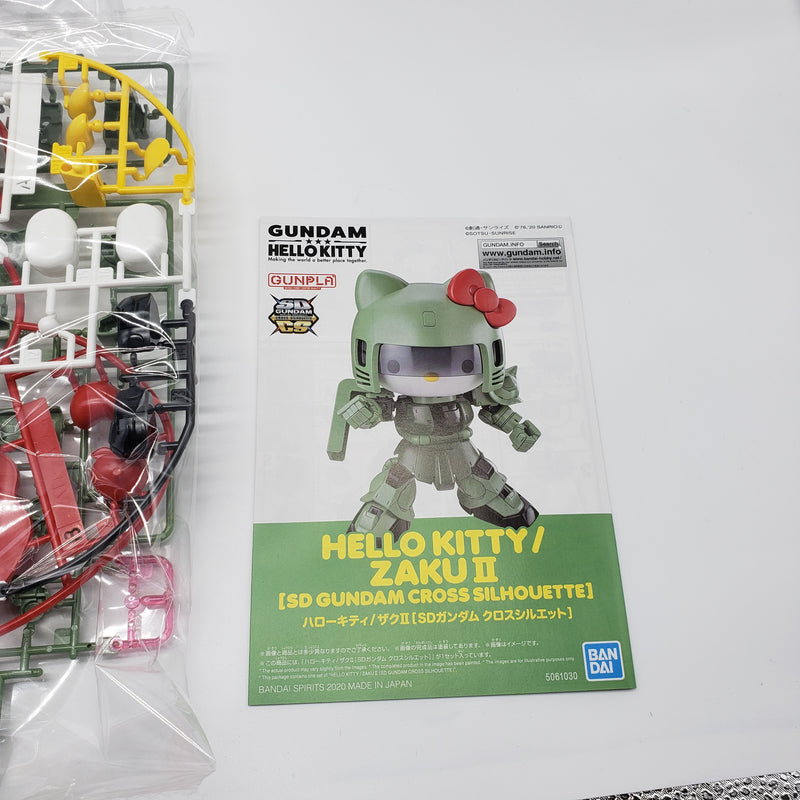 ハローキティ ザクⅡ　SDガンダムクロスシルエット