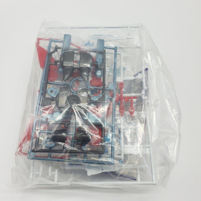元祖SDガンダム 限定 光の騎士スペシャル