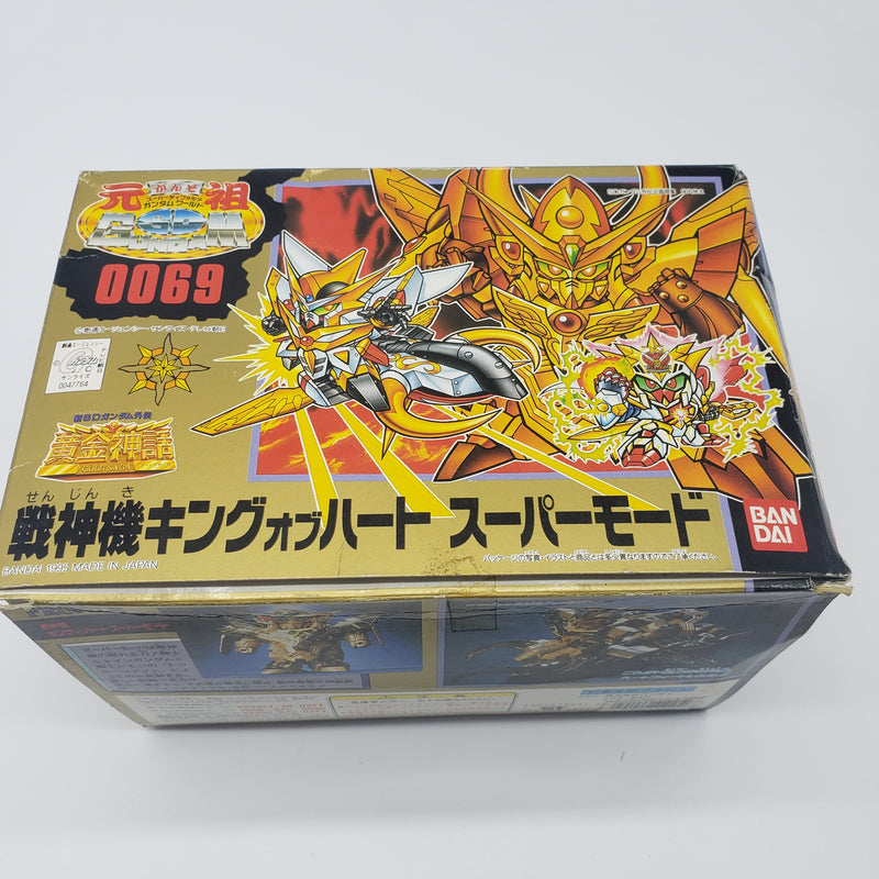 元祖SDガンダム No.0069 戦神機キングオブハート スーパーモード