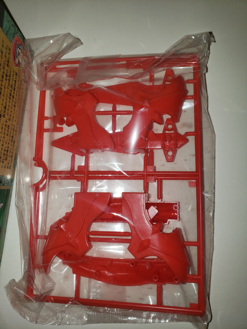 元祖SDガンダム No.0068 戦神機キングシャッフル