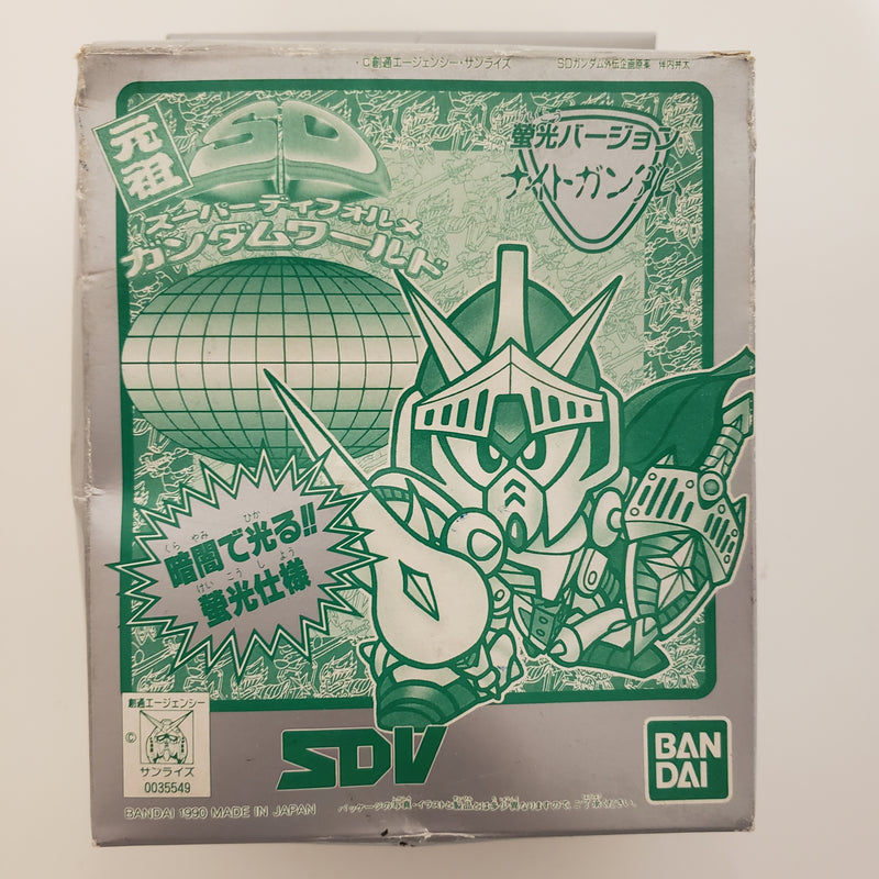 元祖SDガンダム ナイトガンダム 螢光バージョン