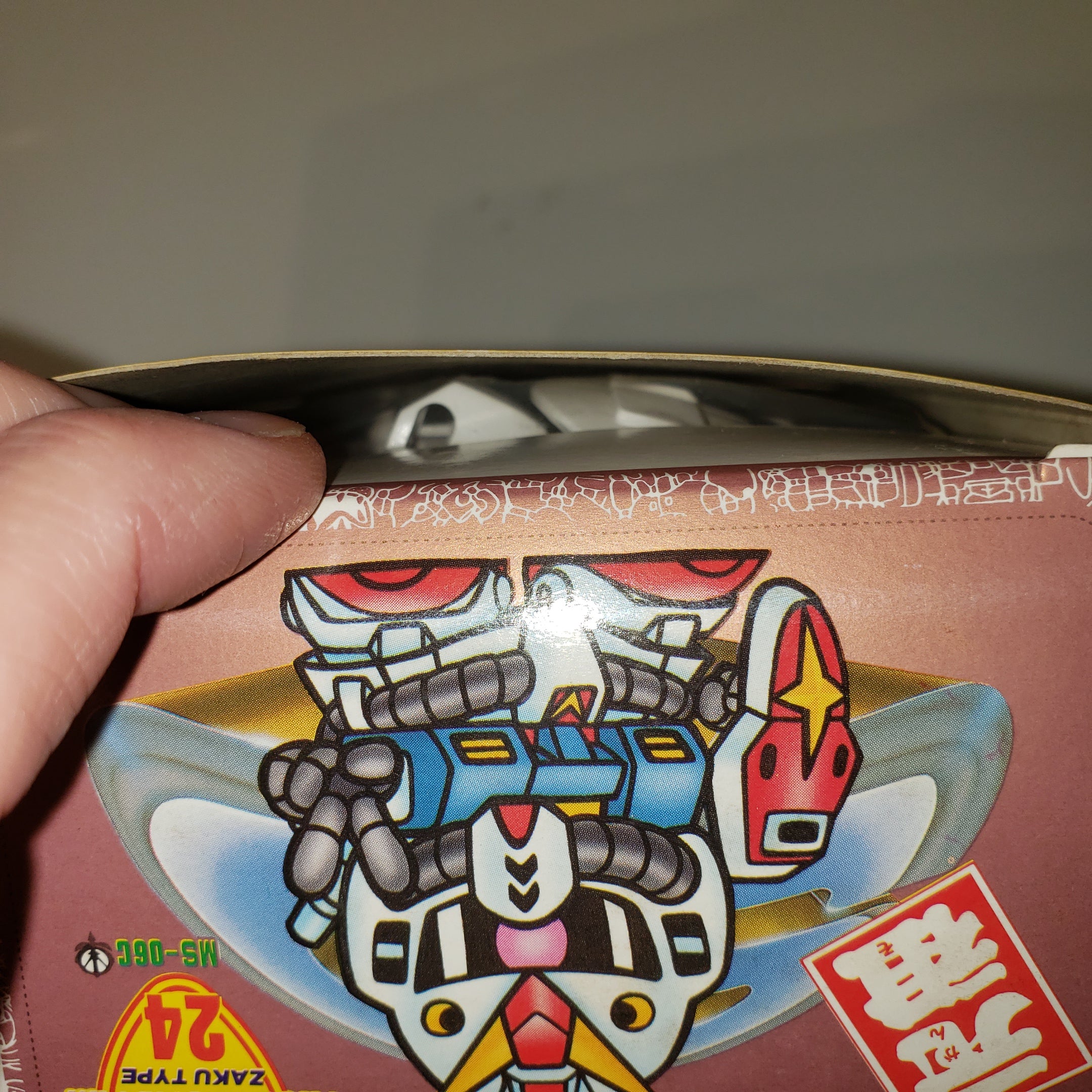 元祖SDガンダム No.24 にせガンダム (ザク偽装型) — Pcon Market