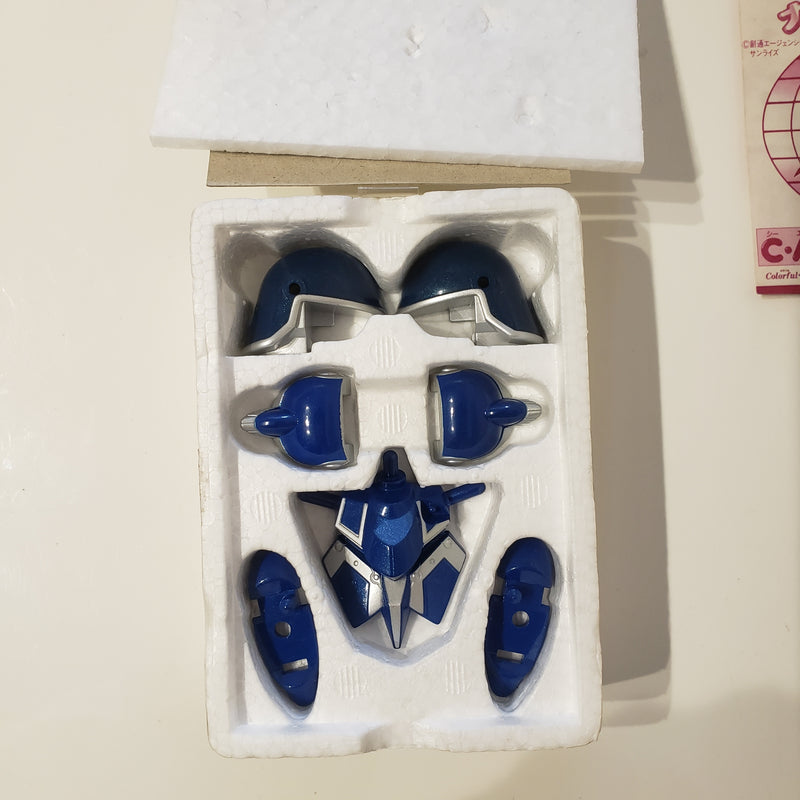 元祖SDガンダム No.73 ナイトアレックス