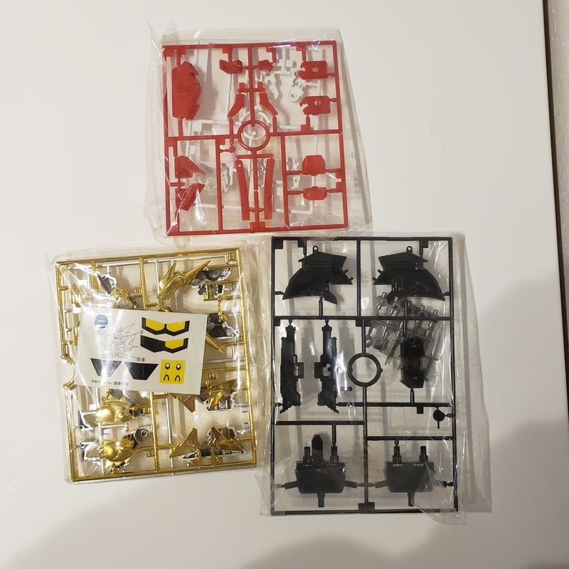 元祖SDガンダム No.65 隠密将軍