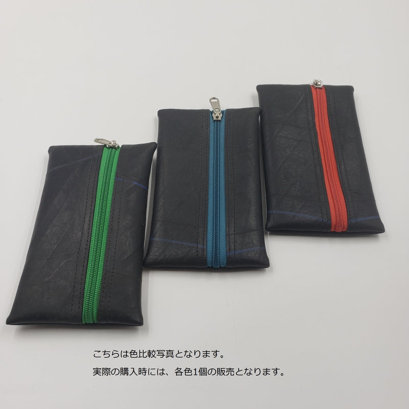 タイヤ素材小物入れ (AT200903)