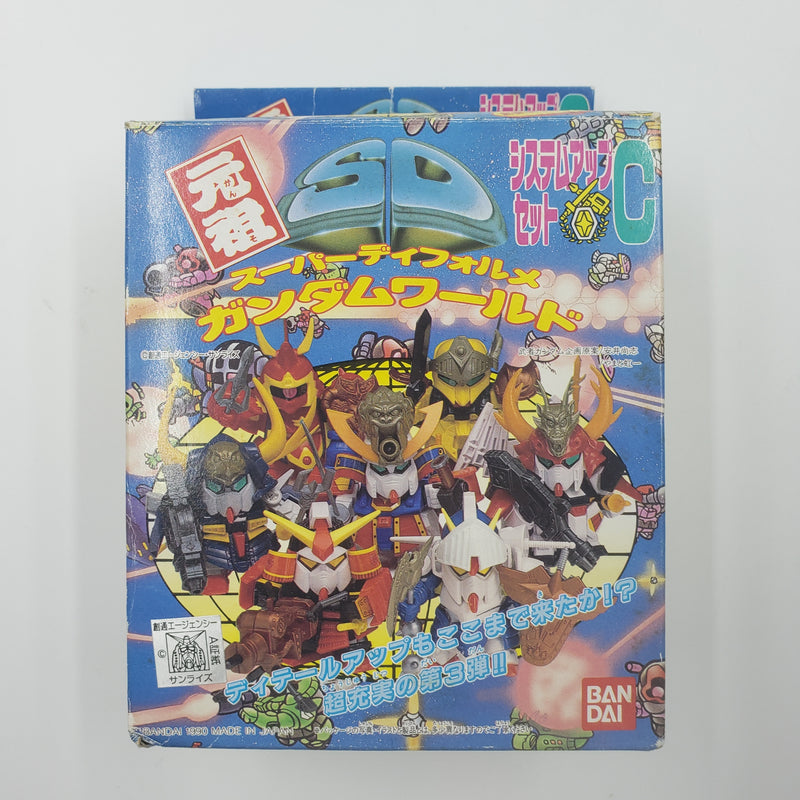 元祖sdガンダム システムアップセットC