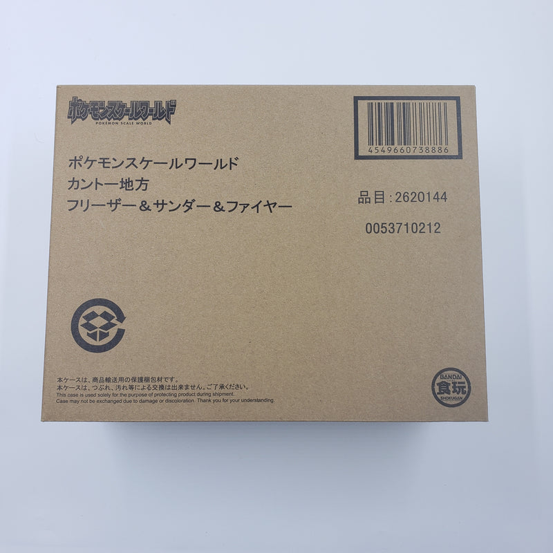 ポケモンスケールワールド カントー地方 フリーザー＆サンダー&