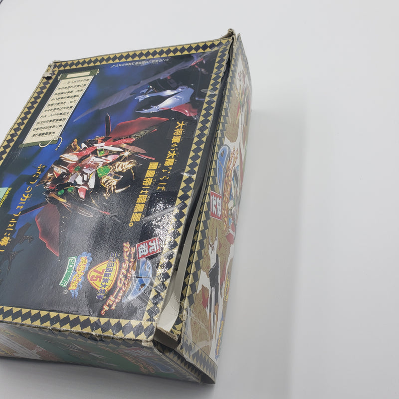 元祖SDガンダム No.75 三代目頑駄無大将軍