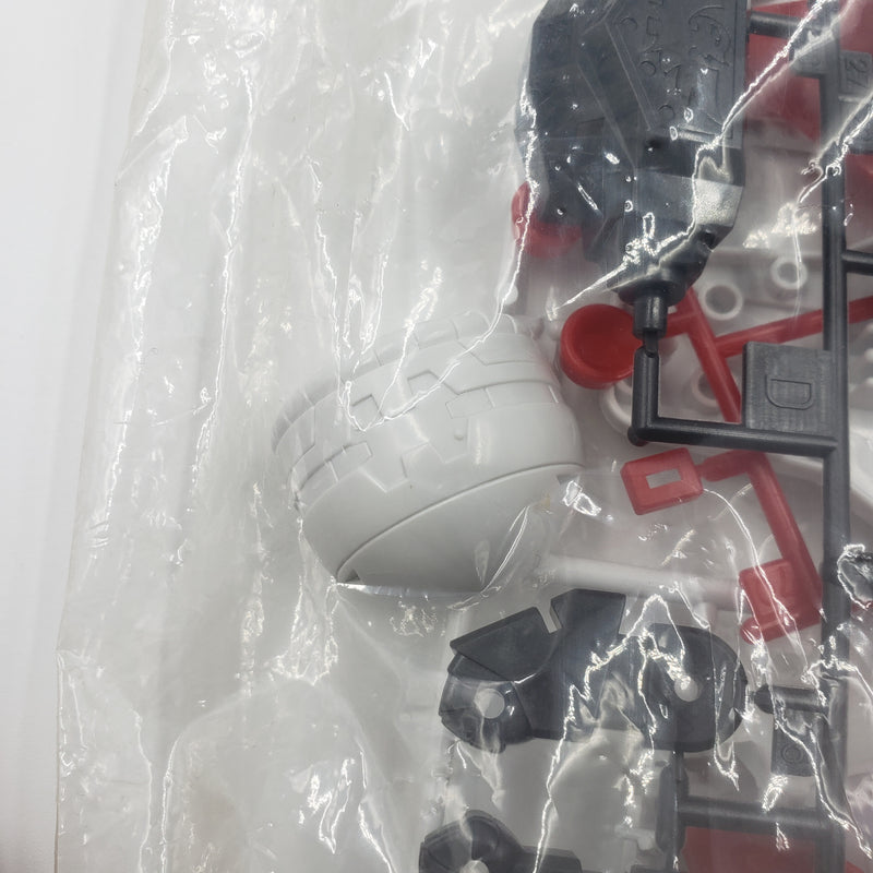 元祖SDガンダム No.75 三代目頑駄無大将軍