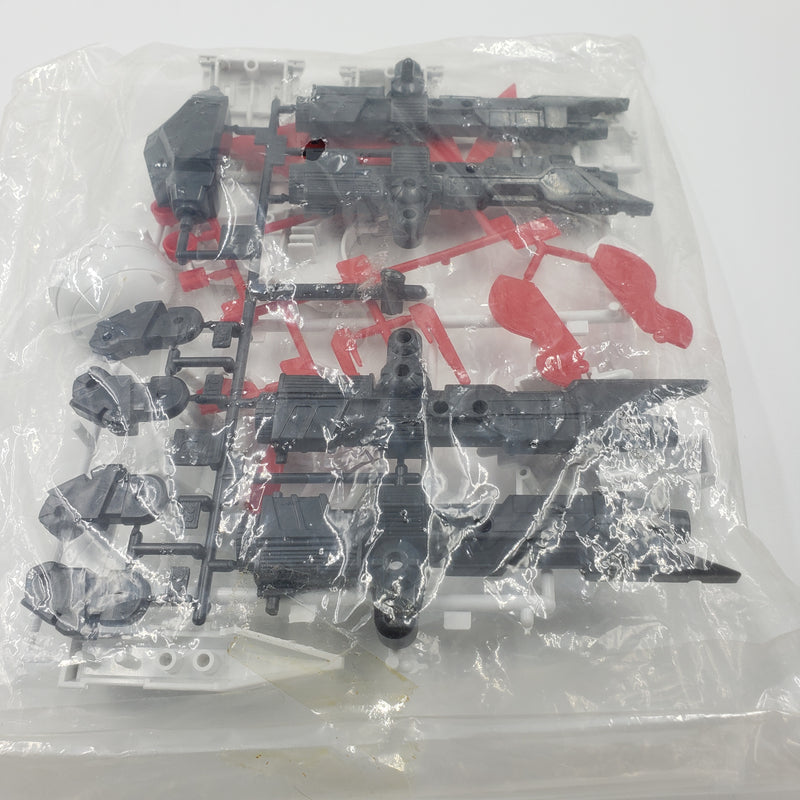 元祖SDガンダム No.75 三代目頑駄無大将軍