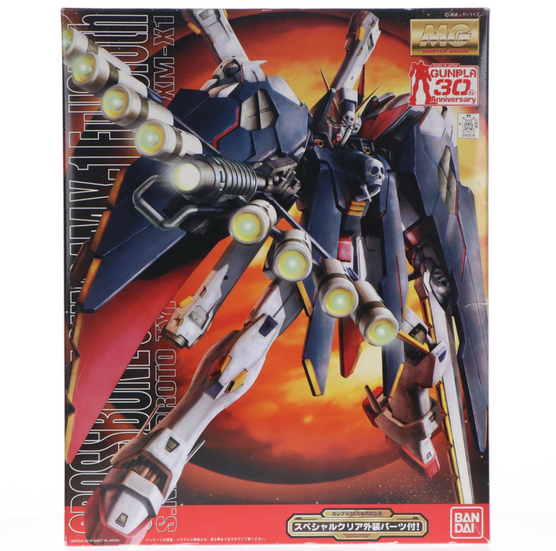 MG クロスボーン・ガンダムX1フルクロス