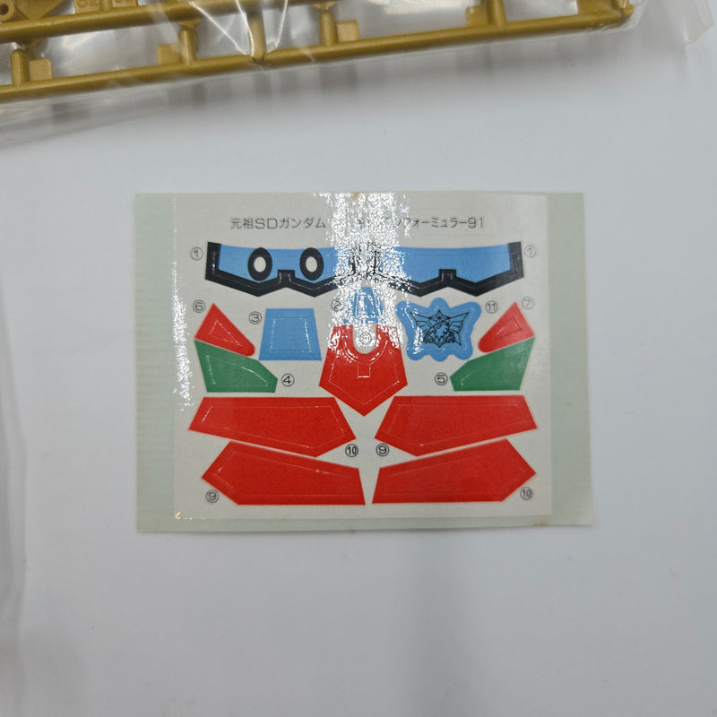 Original SD Gundam No.117 Captain Formula 91