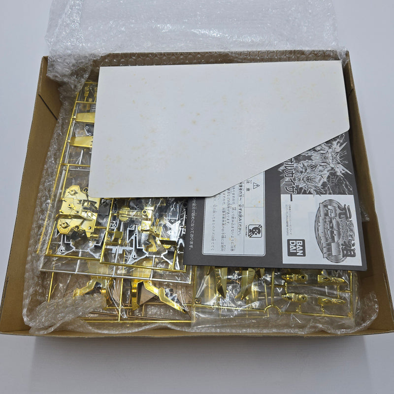 元祖SDガンダム スペリオルカイザー 非売品