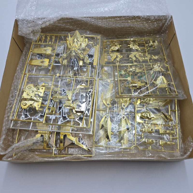 元祖SDガンダム スペリオルカイザー 非売品