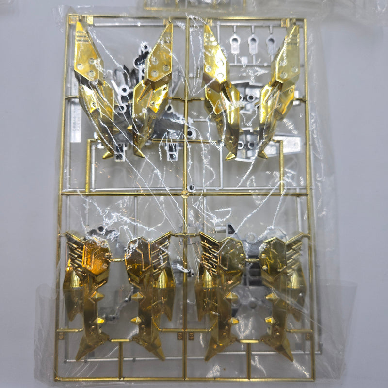 元祖SDガンダム スペリオルカイザー 非売品