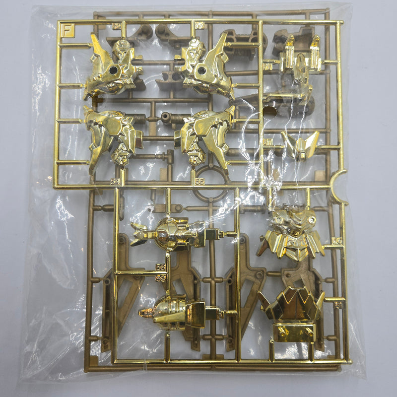 元祖SDガンダム スペリオルカイザー 非売品