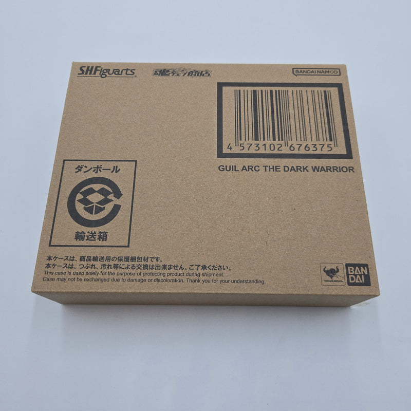 プレミアムバンダイ S.H.Figuarts 闇戦士ギルアーク