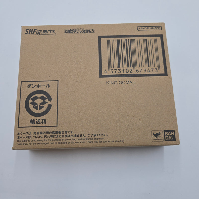 ドラゴンボール S.H.Figuarts キング・ゴマー