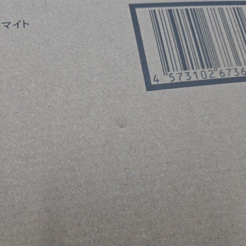 プレミアムバンダイ S.H.Figuarts アーマード オールマイト