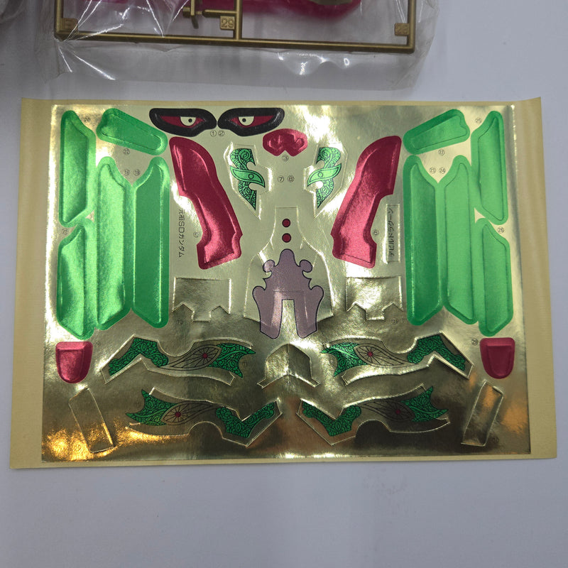 元祖SDガンダム No.0055 魔竜機デビルドラグーン