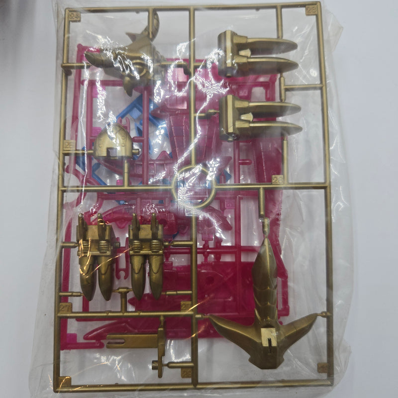 元祖SDガンダム No.0055 魔竜機デビルドラグーン