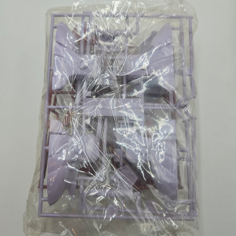 元祖SDガンダム No.0055 魔竜機デビルドラグーン