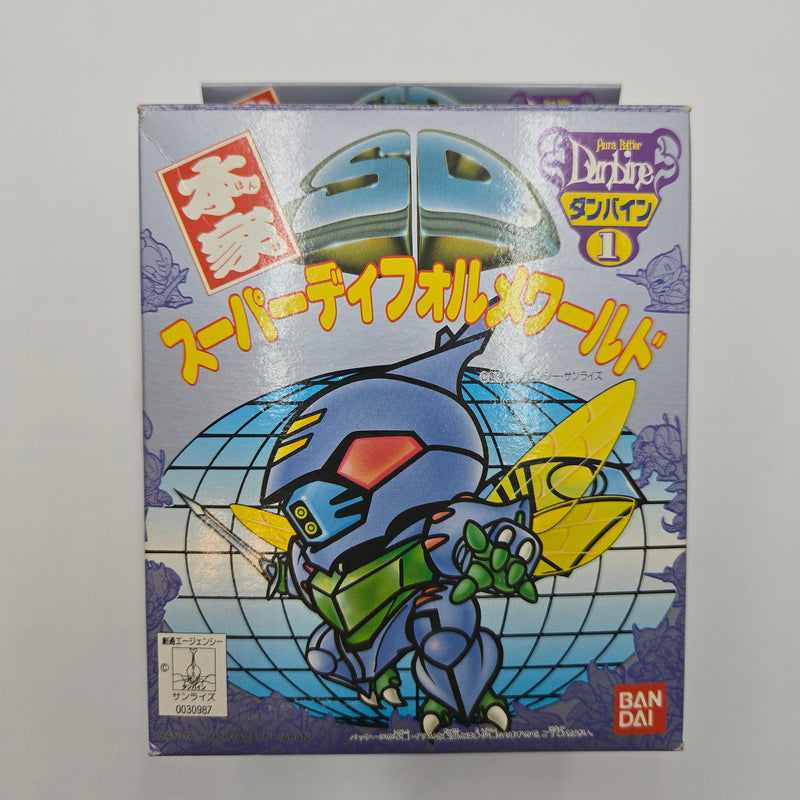 本家SD スーパーディフォルメワールド ダンバイン