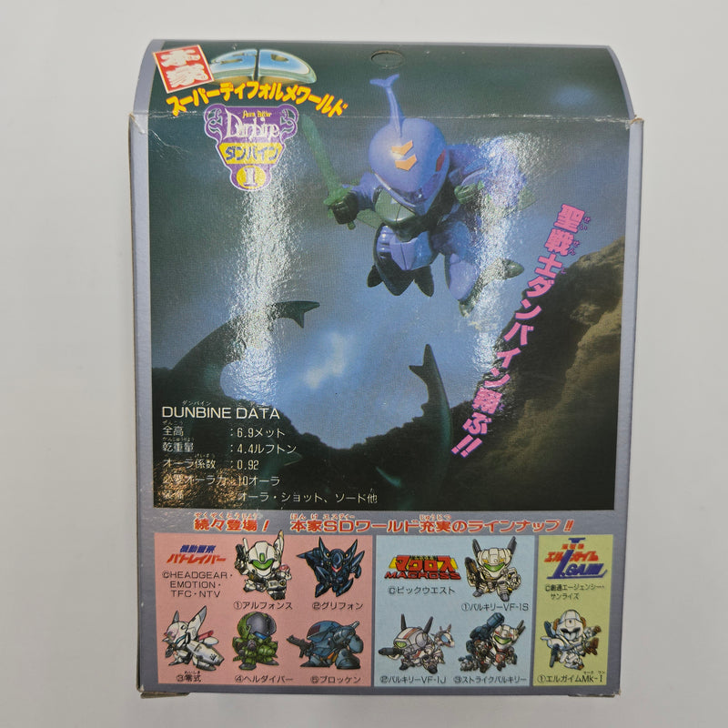本家SD スーパーディフォルメワールド ダンバイン