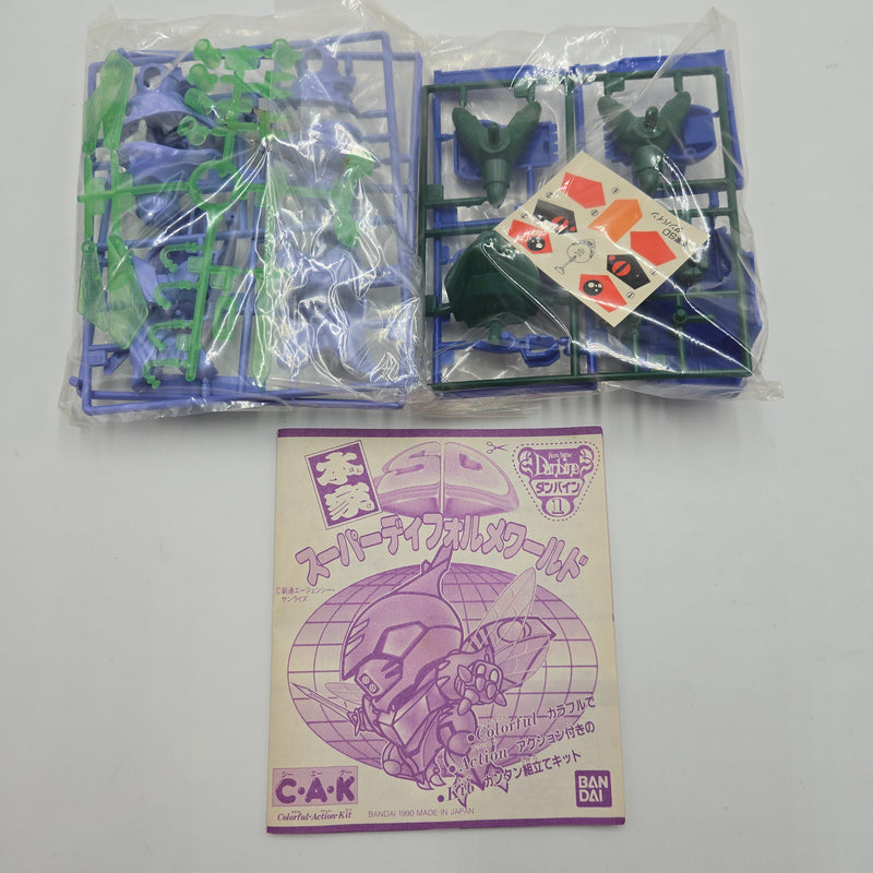 本家SD スーパーディフォルメワールド ダンバイン