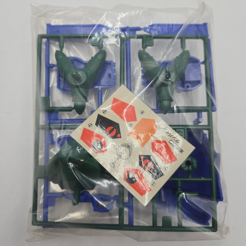 本家SD スーパーディフォルメワールド ダンバイン