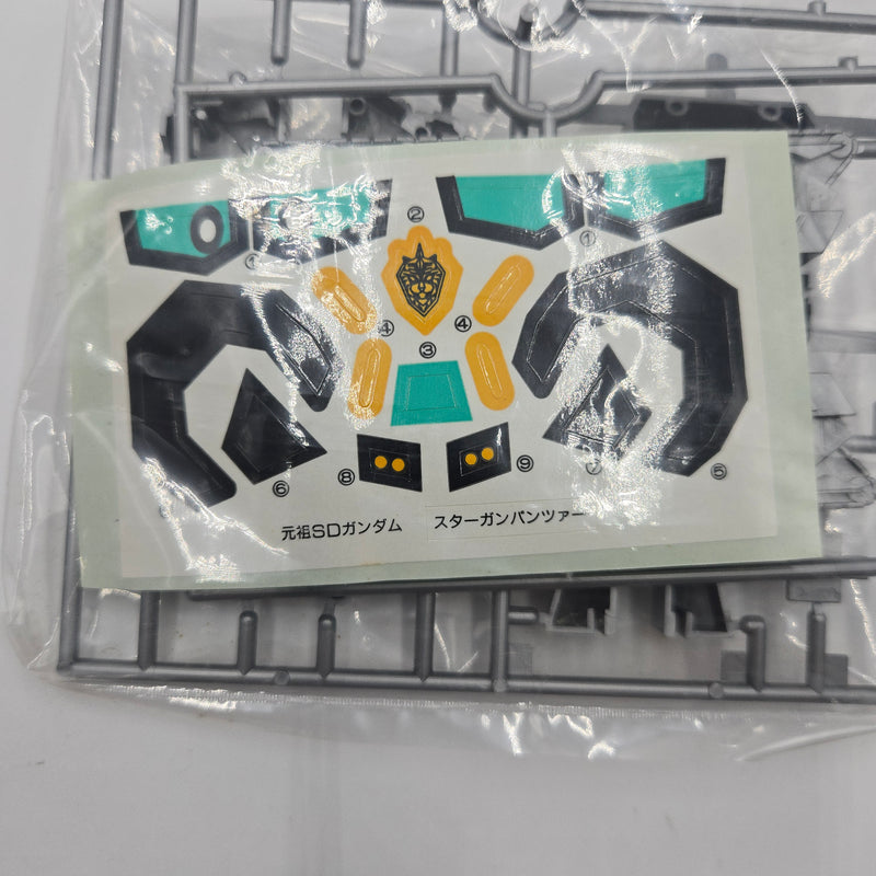 元祖SDガンダム No.115 スターガンバンツァー