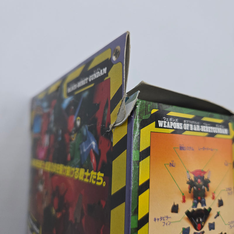 元祖SDガンダム No.102 SDガンダム戦記II ガンダムフォース B&R ベレーガンダム チーム