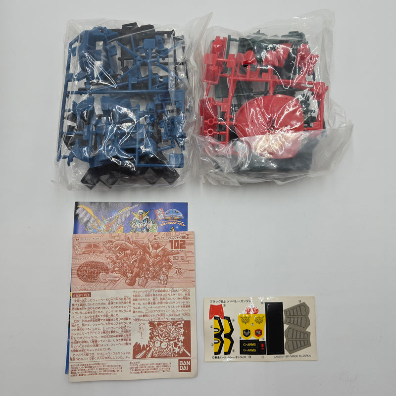 元祖SDガンダム No.102 SDガンダム戦記II ガンダムフォース B&R ベレーガンダム チーム