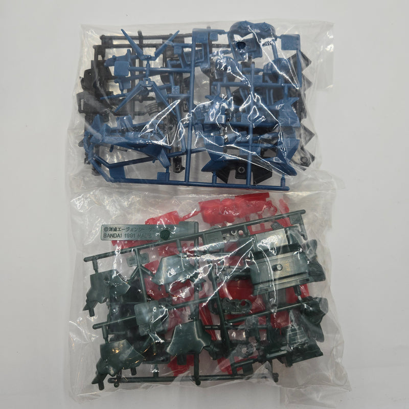 元祖SDガンダム No.102 SDガンダム戦記II ガンダムフォース B&R ベレーガンダム チーム